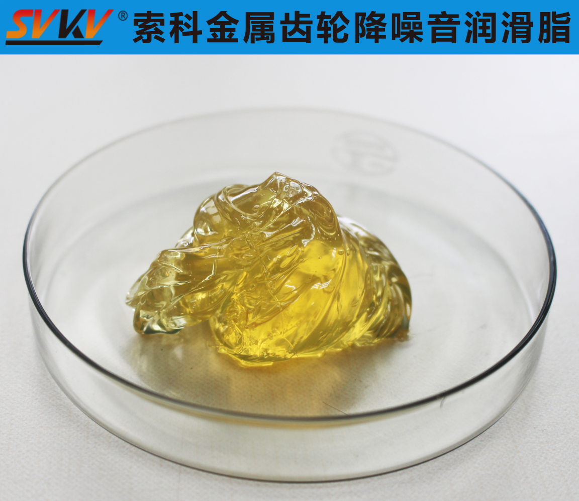 金屬齒輪潤(rùn)滑，你選對(duì)潤(rùn)滑油脂了嗎？